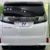 toyota vellfire 2016 -TOYOTA--Vellfire DBA-AGH30W--AGH30-0104831---TOYOTA--Vellfire DBA-AGH30W--AGH30-0104831- image 16