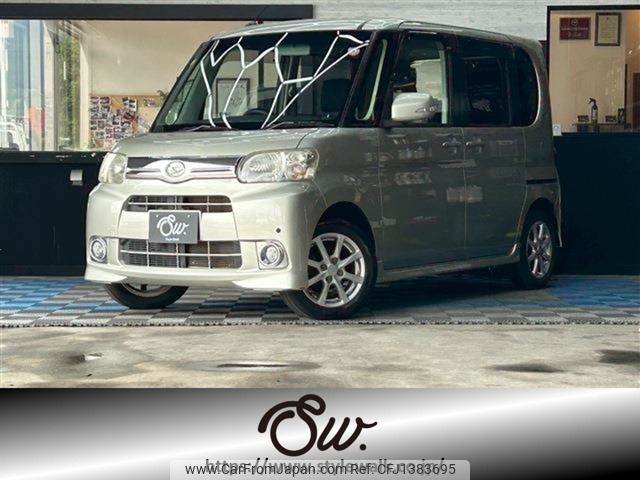 daihatsu tanto 2012 -DAIHATSU--Tanto DBA-L375S--L375S-0500463---DAIHATSU--Tanto DBA-L375S--L375S-0500463- image 1