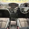 nissan elgrand 2018 -NISSAN--Elgrand DBA-TE52--TE52-094965---NISSAN--Elgrand DBA-TE52--TE52-094965- image 3