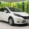 nissan note 2019 -NISSAN--Note DBA-E12--E12-623738---NISSAN--Note DBA-E12--E12-623738- image 18