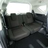 honda freed 2024 -HONDA--Freed 5BA-GB6--GB6-3207790---HONDA--Freed 5BA-GB6--GB6-3207790- image 8