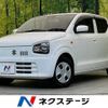 suzuki alto 2020 -SUZUKI--Alto DBA-HA36S--HA36S-554551---SUZUKI--Alto DBA-HA36S--HA36S-554551- image 1