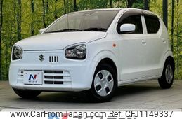 suzuki alto 2020 -SUZUKI--Alto DBA-HA36S--HA36S-554551---SUZUKI--Alto DBA-HA36S--HA36S-554551-