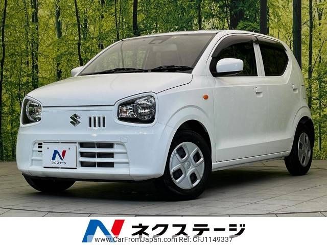 suzuki alto 2020 -SUZUKI--Alto DBA-HA36S--HA36S-554551---SUZUKI--Alto DBA-HA36S--HA36S-554551- image 1