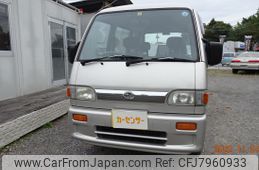 Subaru Sambar Dias Van 1997