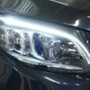 mercedes-benz c-class-station-wagon 2018 -MERCEDES-BENZ--Benz C Class Wagon DAA-205277--WDD2052772F774347---MERCEDES-BENZ--Benz C Class Wagon DAA-205277--WDD2052772F774347- image 14