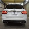 mercedes-benz amg 2017 -MERCEDES-BENZ--AMG CBA-205287--WDD2052872F252132---MERCEDES-BENZ--AMG CBA-205287--WDD2052872F252132- image 29