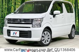 suzuki wagon-r 2020 -SUZUKI--Wagon R 5AA-MH95S--MH95S-120266---SUZUKI--Wagon R 5AA-MH95S--MH95S-120266-
