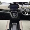 nissan serena 2019 -NISSAN--Serena DAA-HFC27--HFC27-059380---NISSAN--Serena DAA-HFC27--HFC27-059380- image 17