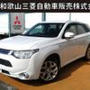 mitsubishi outlander-phev 2013 -MITSUBISHI--Outlander PHEV DLA-GG2W--GG2W-0001558---MITSUBISHI--Outlander PHEV DLA-GG2W--GG2W-0001558- image 1