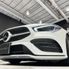 mercedes-benz cla-class 2021 -MERCEDES-BENZ--Benz CLA 3DA-118612M--W1K1186122N267103---MERCEDES-BENZ--Benz CLA 3DA-118612M--W1K1186122N267103- image 19