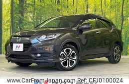 honda vezel 2013 -HONDA--VEZEL DAA-RU3--RU3-1001382---HONDA--VEZEL DAA-RU3--RU3-1001382-