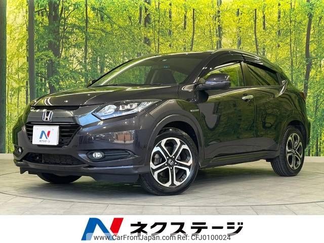 honda vezel 2013 -HONDA--VEZEL DAA-RU3--RU3-1001382---HONDA--VEZEL DAA-RU3--RU3-1001382- image 1