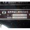 mitsubishi-fuso fighter 2023 -MITSUBISHI 【千葉 103ﾜ 887】--Fuso Fighter 2KG-FK62FZ--FK62FZ-610652---MITSUBISHI 【千葉 103ﾜ 887】--Fuso Fighter 2KG-FK62FZ--FK62FZ-610652- image 28