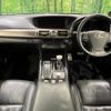 lexus ls 2014 CFJ1597872 image 2
