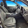 mercedes-benz glc-class 2016 -MERCEDES-BENZ--Benz GLC DBA-253946C--WDC2539462F044510---MERCEDES-BENZ--Benz GLC DBA-253946C--WDC2539462F044510- image 9