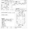 mitsubishi minicab-truck 1997 -MITSUBISHI--Minicab Truck U42T-0501315---MITSUBISHI--Minicab Truck U42T-0501315- image 3