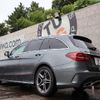 mercedes-benz c-class 2018 quick_quick_LDA-205214_WDD2052142F802850 image 3