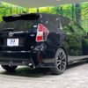 toyota prius-α 2021 -TOYOTA--Prius α DAA-ZVW41W--ZVW41-0090582---TOYOTA--Prius α DAA-ZVW41W--ZVW41-0090582- image 18