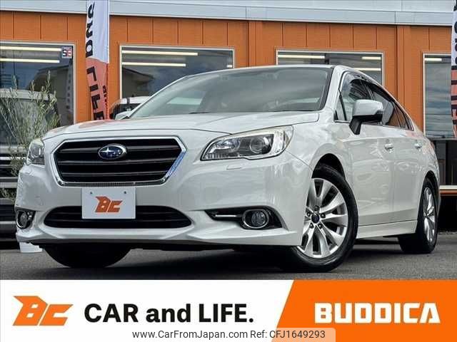 subaru legacy-b4 2015 CFJ1649293 image 1