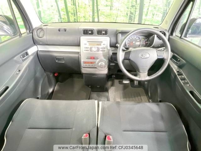 daihatsu move-conte 2011 -DAIHATSU--Move Conte DBA-L575S--L575S-0115872---DAIHATSU--Move Conte DBA-L575S--L575S-0115872- image 2