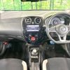 nissan note 2018 -NISSAN--Note DAA-HE12--HE12-206977---NISSAN--Note DAA-HE12--HE12-206977- image 2