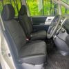 toyota voxy 2012 -TOYOTA--Voxy DBA-ZRR70W--ZRR70-0533058---TOYOTA--Voxy DBA-ZRR70W--ZRR70-0533058- image 8