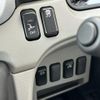 mitsubishi-fuso canter 2024 GOO_JP_700060017330250507004 image 19