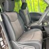 nissan serena 2015 -NISSAN--Serena DAA-HFC26--HFC26-257266---NISSAN--Serena DAA-HFC26--HFC26-257266- image 9