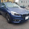 bmw 2-series 2017 -BMW--BMW 2 Series LDA-2C20--WBA2C12010V779184---BMW--BMW 2 Series LDA-2C20--WBA2C12010V779184- image 16