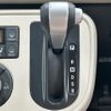 daihatsu mira-cocoa 2017 -DAIHATSU--Mira Cocoa DBA-L675S--L675S-0222517---DAIHATSU--Mira Cocoa DBA-L675S--L675S-0222517- image 12