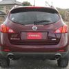 nissan murano 2010 N12359 image 12