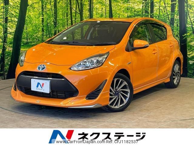 toyota aqua 2018 quick_quick_NHP10_NHP10-6771712 image 1