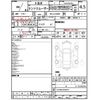 toyota land-cruiser-wagon 2022 -TOYOTA--Land Cruiser Wagon 3BA-VJA300W--VJA300-4035310---TOYOTA--Land Cruiser Wagon 3BA-VJA300W--VJA300-4035310- image 3