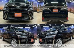 toyota vellfire 2018 quick_quick_DBA-AGH30W_AGH30-0179921