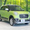 daihatsu cast 2017 -DAIHATSU--Cast DBA-LA250S--LA250S-0092727---DAIHATSU--Cast DBA-LA250S--LA250S-0092727- image 15