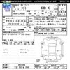 daihatsu tanto 2022 -DAIHATSU 【三重 582ｾ2995】--Tanto LA660S--0055908---DAIHATSU 【三重 582ｾ2995】--Tanto LA660S--0055908- image 3