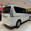 nissan serena 2014 -NISSAN--Serena NC26--020671---NISSAN--Serena NC26--020671- image 15