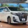 toyota alphard 2016 -TOYOTA--Alphard DBA-AGH30W--AGH30-0056586---TOYOTA--Alphard DBA-AGH30W--AGH30-0056586- image 17