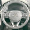 toyota rav4 2024 CFJ1656422 image 12
