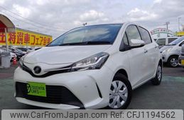 toyota vitz 2016 -TOYOTA--Vitz DBA-NSP130--NSP130-2238719---TOYOTA--Vitz DBA-NSP130--NSP130-2238719-