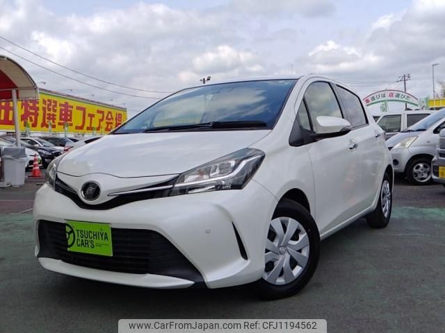 toyota vitz 2016 -TOYOTA--Vitz DBA-NSP130--NSP130-2238719---TOYOTA--Vitz DBA-NSP130--NSP130-2238719- image 1