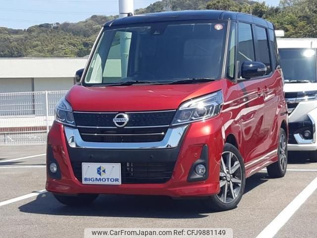 nissan dayz-roox 2018 quick_quick_DBA-B21A_B21A-0509242 image 1