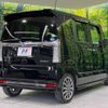 honda n-box 2015 -HONDA--N BOX DBA-JF1--JF1-2406145---HONDA--N BOX DBA-JF1--JF1-2406145- image 19