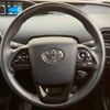 toyota prius 2022 CFJ1821501 image 13