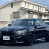 bmw m2 2018 -BMW--BMW M2 CBA-1H30G--WBS1J52050VD45115---BMW--BMW M2 CBA-1H30G--WBS1J52050VD45115- image 8