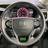 honda odyssey 2014 quick_quick_RC1_RC1-1022103 image 13