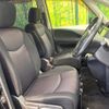 nissan serena 2012 quick_quick_FC26_FC26-066611 image 9