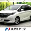 honda freed 2016 CFJ1665609 image 1
