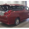 toyota alphard 2020 -TOYOTA 【水戸 302ｿ7580】--Alphard 6AA-AYH30W--AYH30W-0112850---TOYOTA 【水戸 302ｿ7580】--Alphard 6AA-AYH30W--AYH30W-0112850- image 5